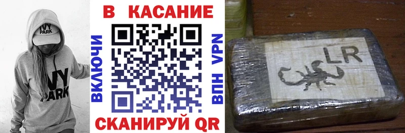 Магазины продажи наркотиков Ухта Амфетамин Меф мяу мяу Конопля МЕГА ссылки A-PVP COCAIN
