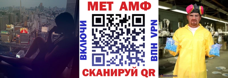 Amphetamine 98%  купить наркотики сайты  Ухта 