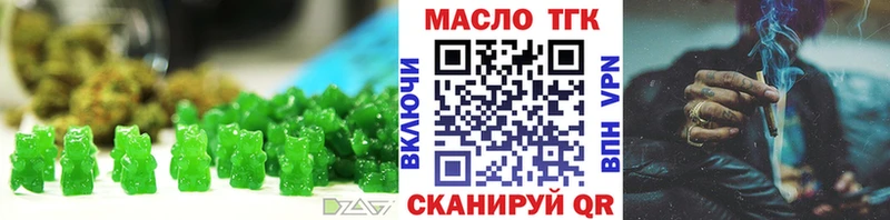 Cannafood марихуана  купить  цена  Ухта 