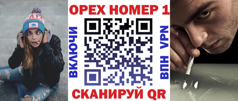 КОКАИН 98%  Ухта 