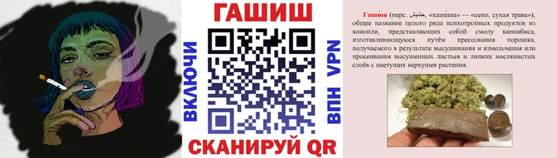 hydra ССЫЛКА  это клад  ГАШ ice o lator  наркотики  Ухта 