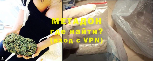 скорость mdpv Алексеевка