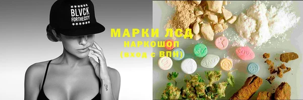 скорость mdpv Алексеевка
