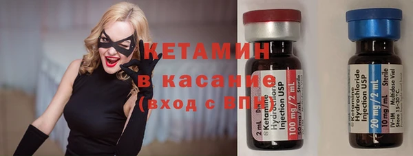 скорость mdpv Алексеевка