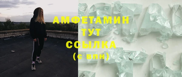 спиды Алзамай