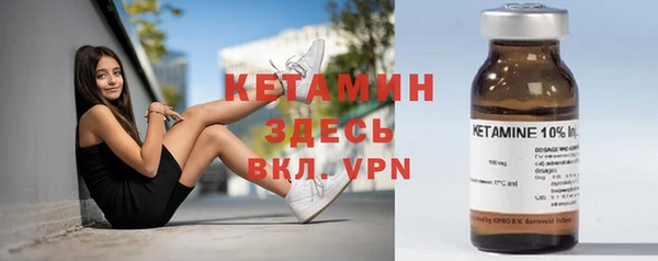 apvp Зеленодольск