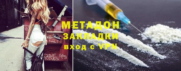 скорость mdpv Алексеевка