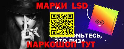 мефедрон Новодвинск