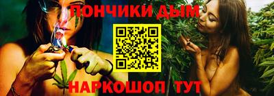 СК Новозыбков