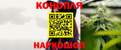 мефедрон Новодвинск
