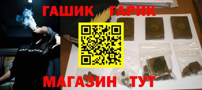 мефедрон Новодвинск