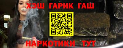 СК Новозыбков