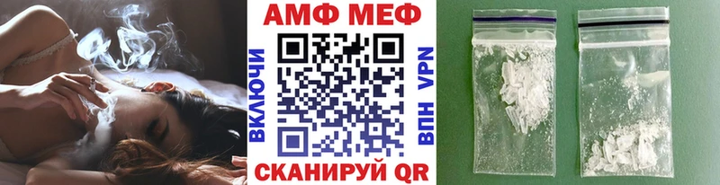 Метамфетамин Декстрометамфетамин 99.9%  Ухта 