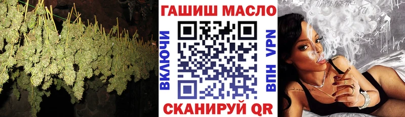 Дистиллят ТГК вейп с тгк  цены наркотик  кракен ССЫЛКА  Ухта 