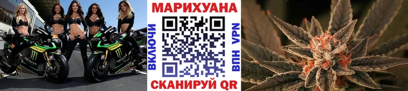 hydra ONION  Ухта  Бошки марихуана тримм  где продают наркотики 